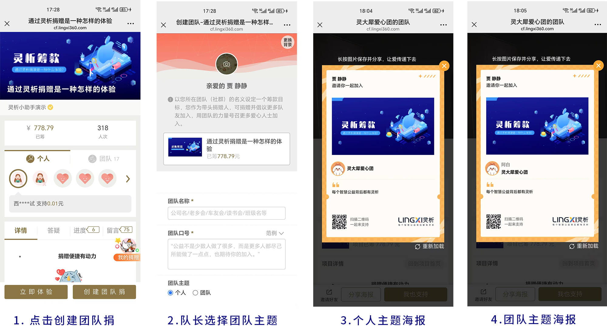 微信图片_20250527175843.png