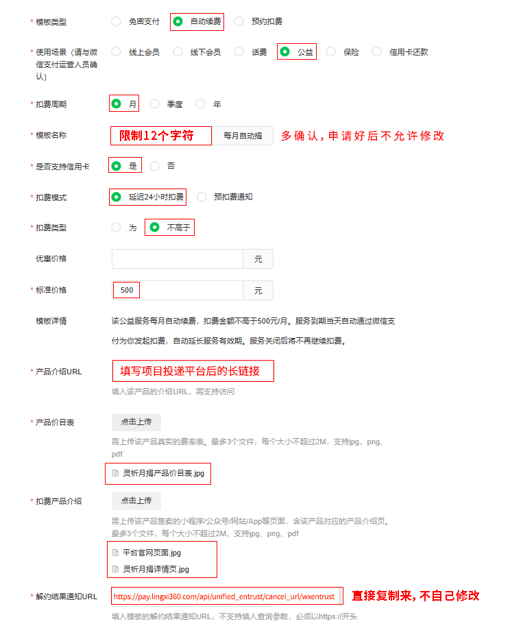 微信图片_20250530113532.png